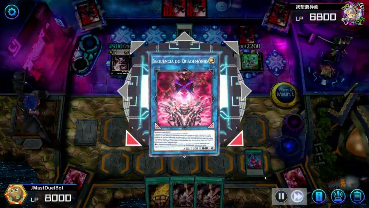 Yu Gi Oh!  Master Duel  combo snake eye