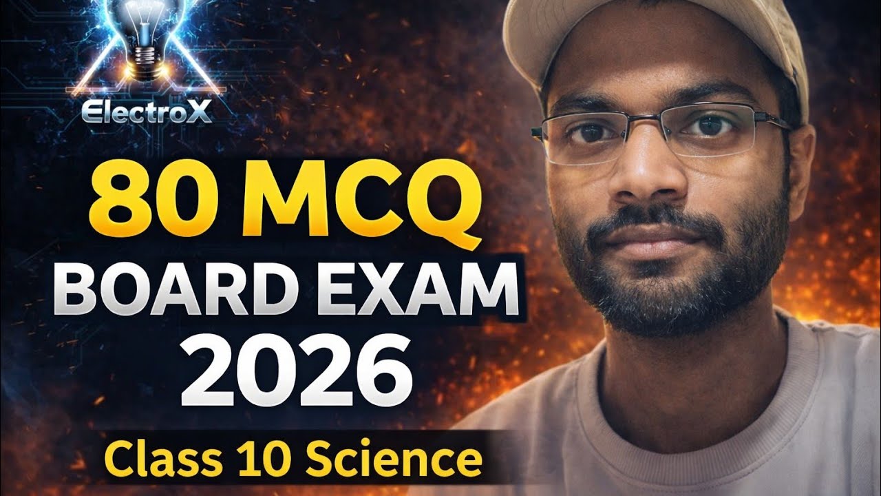 🔥 Class 10 Science 80 MCQ | BSEB Board 2026 Most Important Questions