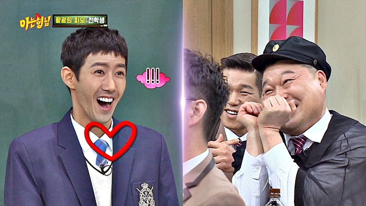 관심이 고팠던 광희(Kwanghee)가 호동(Kang ho dong)에게 처음 받는 사랑♥ (짠..) 아는 형님(Knowing bros) 162회