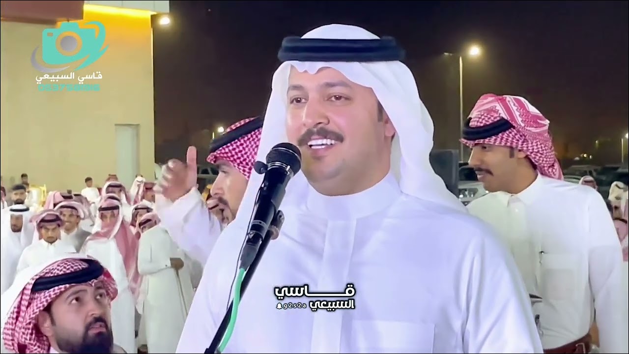 محاوره حماسيه هميل بن شرف مدشوش ابوزوايد بندر الاحمري علي العبسي ٨-١-١٤٤٥هـ زواج مشبب البهيشي