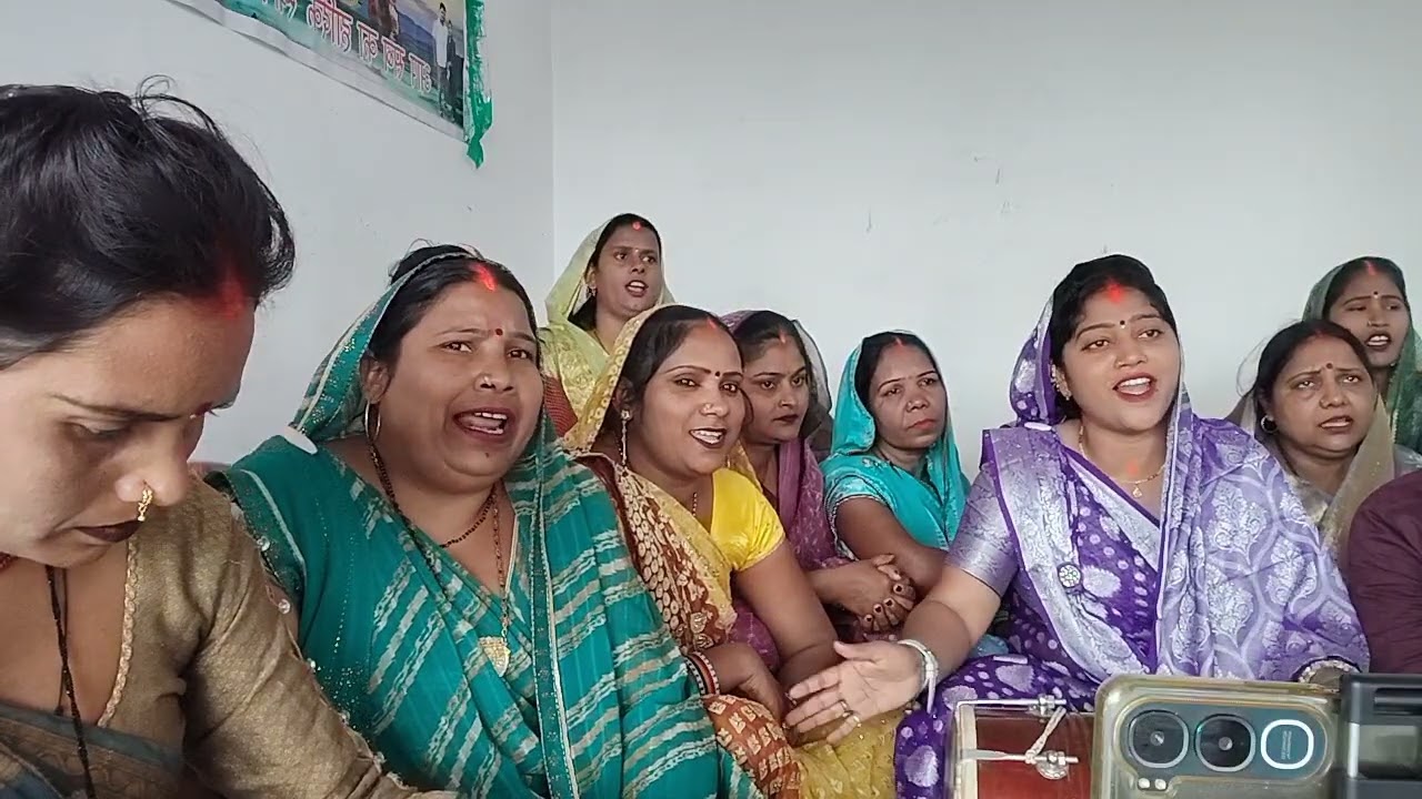 सोहर उठान गीत#वायरल# वंदना भारती  up45#