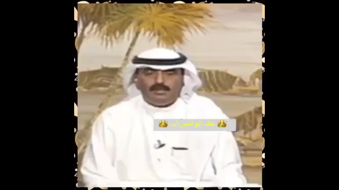 ابن عريعر