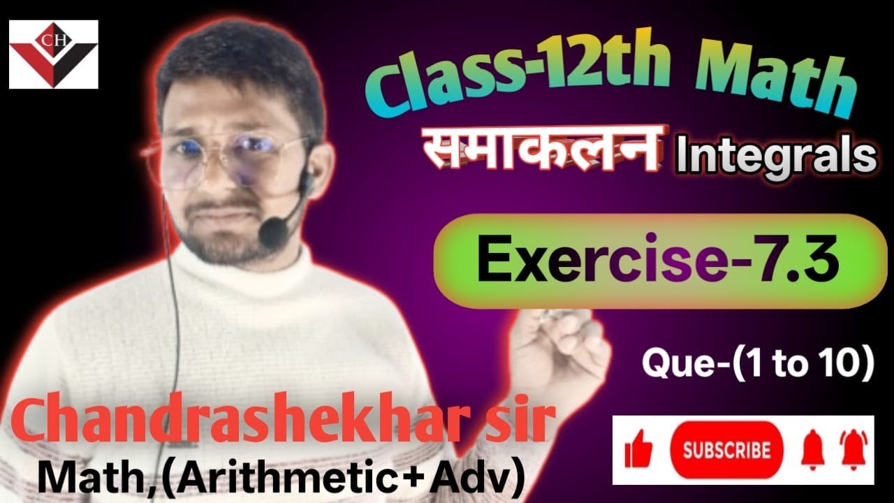 Class-12th Math,Exercise-7 3,Question-1 to 10