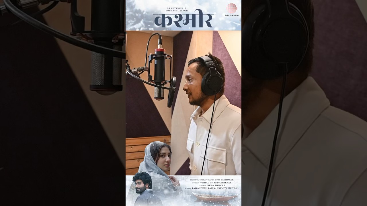 When Pawandeep sings, the world truly comes to a pause ❤️ #pawandeeprajan #kashmir #shorts