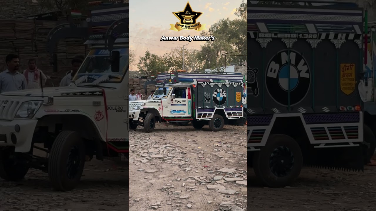 Mahindra Bolero❤️‍🔥 Mahindra Bolero Pickup Body | सबस े मजबूट और लक्ज़री बोलेरो पिकअप बॉडी