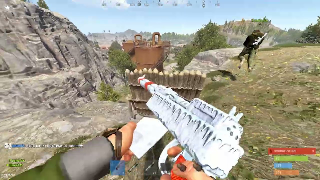 highlight on wipe