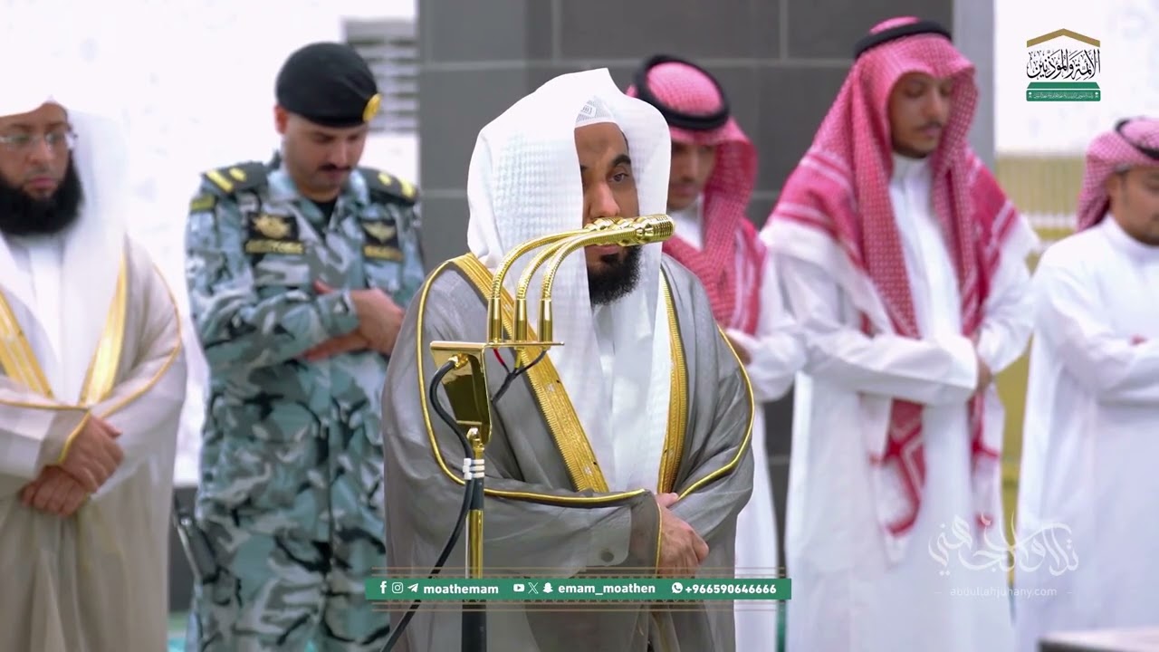 القطف الجني لتلاوات الشيخ عبدالله الجهني | شهر جمادى الآخرة ١٤٤٧هـ 