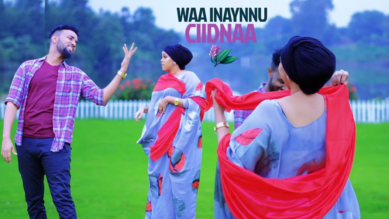 MOHAMED KADHEERI IYO AYAAN WADANI | ADIGAA I CAJABIYAY | OFFICIAL MUSIC VIDEO