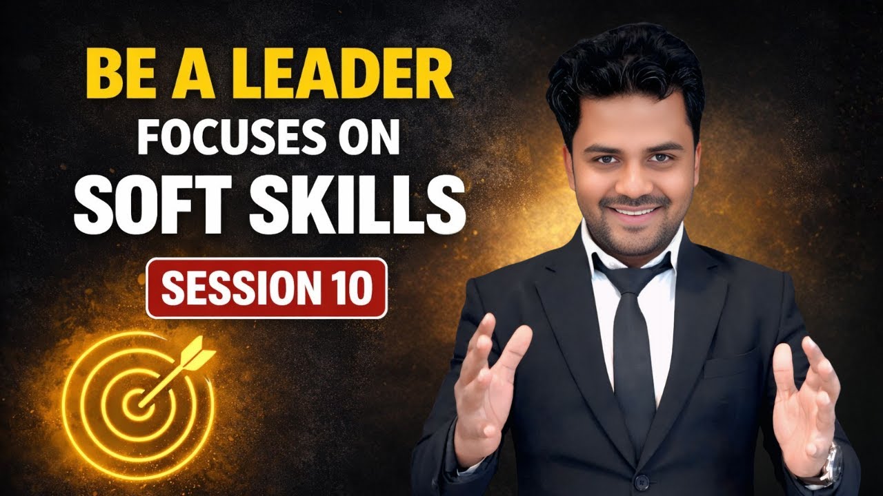 Как развить выдающиеся лидерские качества? | Эффективный лидер | День 10 | 15-дневная бесплатная ...