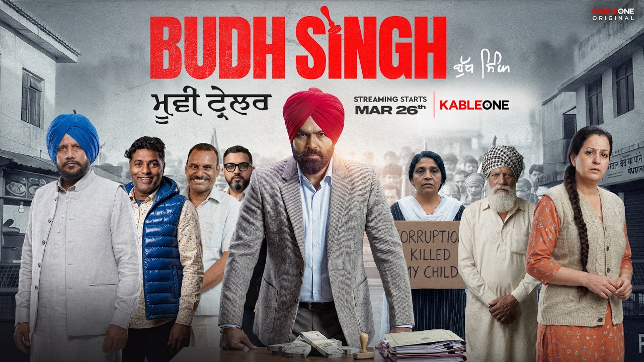 Budh Singh | Official Trailer | New Punjabi Movie 2026 | KableOne Original | Streaming 26th March