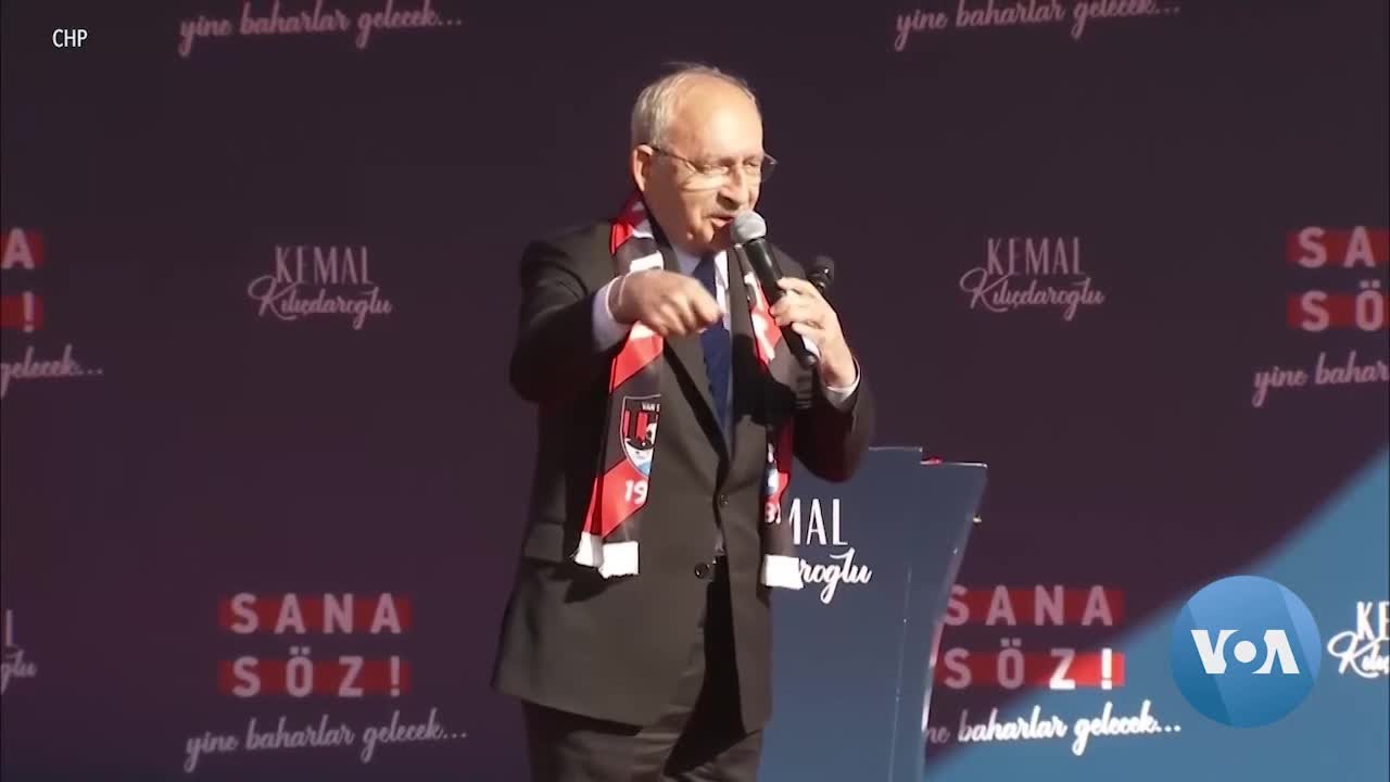 Turkish Presidential Challenger Targets Nationalists in Runoff Vote | VOANews
