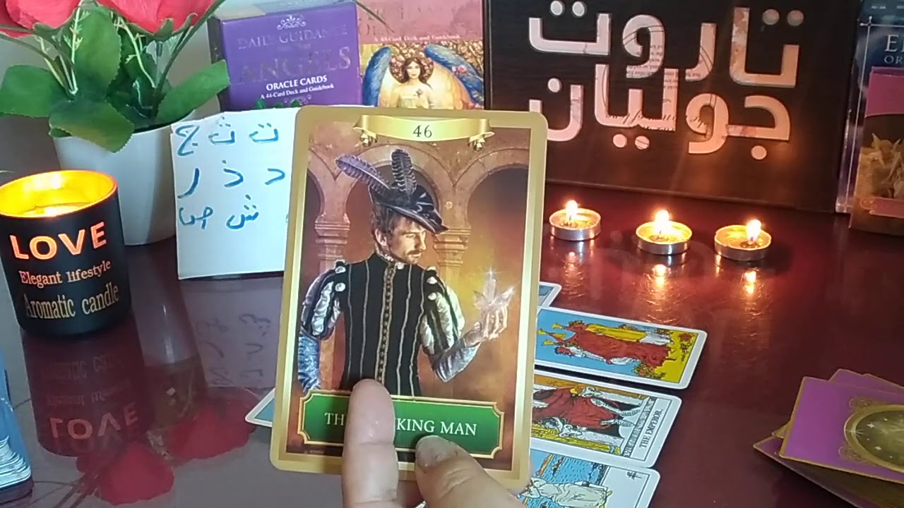 تاروو قراءه عامه🌸 تحليل كامل لشخصية &hearts;️الحبيب أو الشخص اللي في ذهنك💕نفسيا🌺وعقليا.🌺وروحانيا..