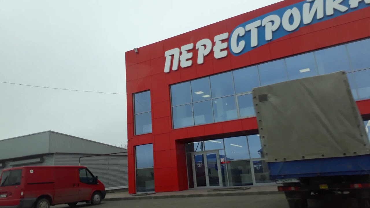 Почти экскурсия -гид по г.Невинномысску. Скотный рынок