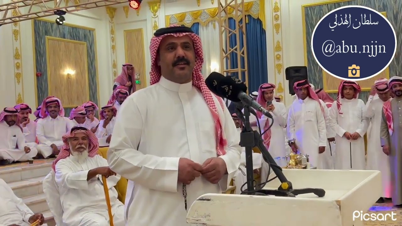 طاروق جديد  💥💥👏🏻👏🏻حامد القارحي‬ ‪و باسل الشريف‬ ‪‬ مـن  حـفـل مـكـة 1445/1/6هـ