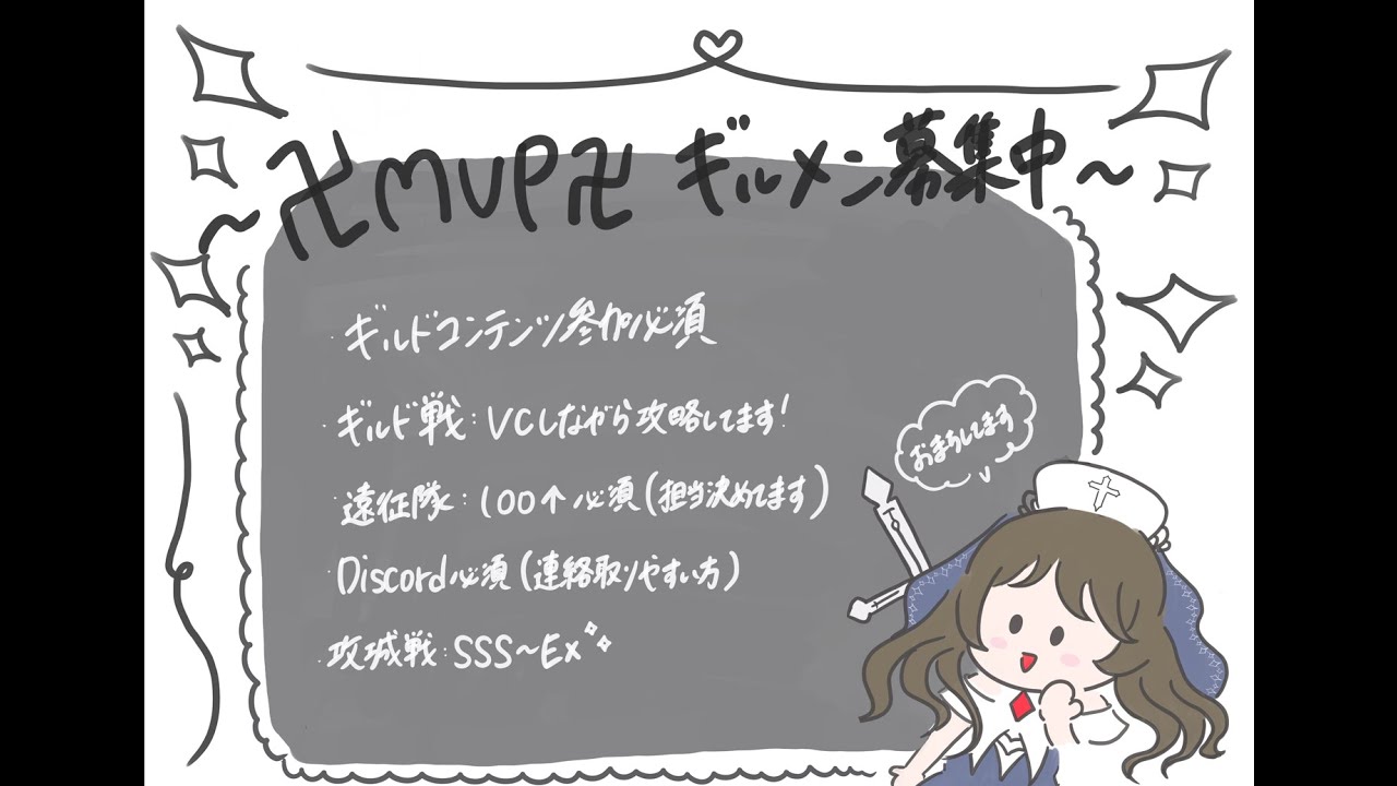 【セブンナイツリバース】グローバルパートナークリエイターの閣下です。【#セナリバ】#15