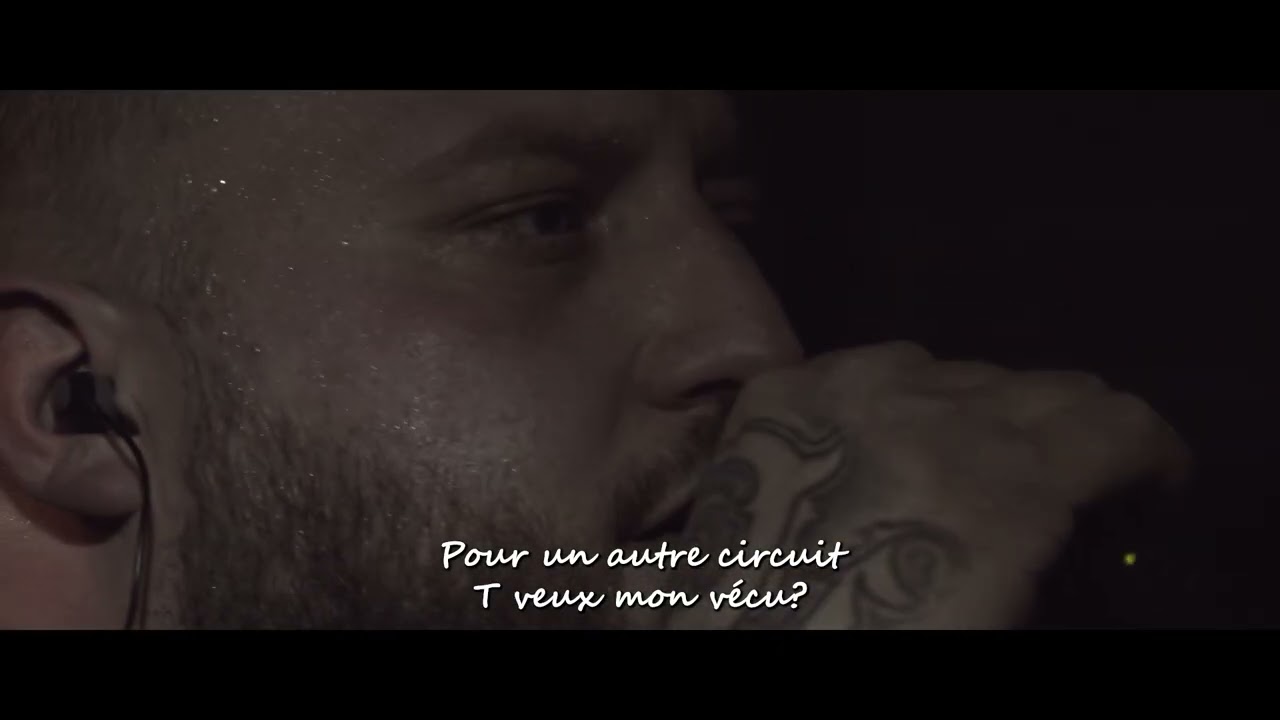 Boutot - Jamais me briser (Lyrics Vid&eacute;o)