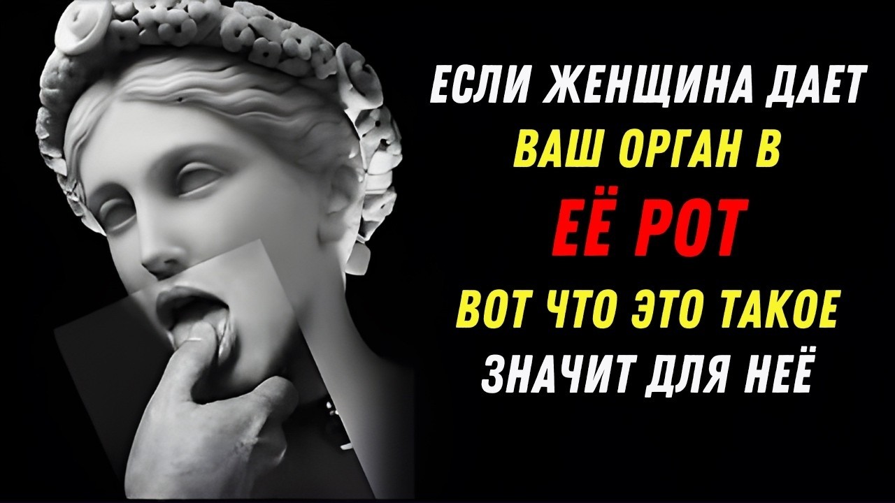 97% мужчин не знают этих 5 секретов женской психологии — проверь себя!