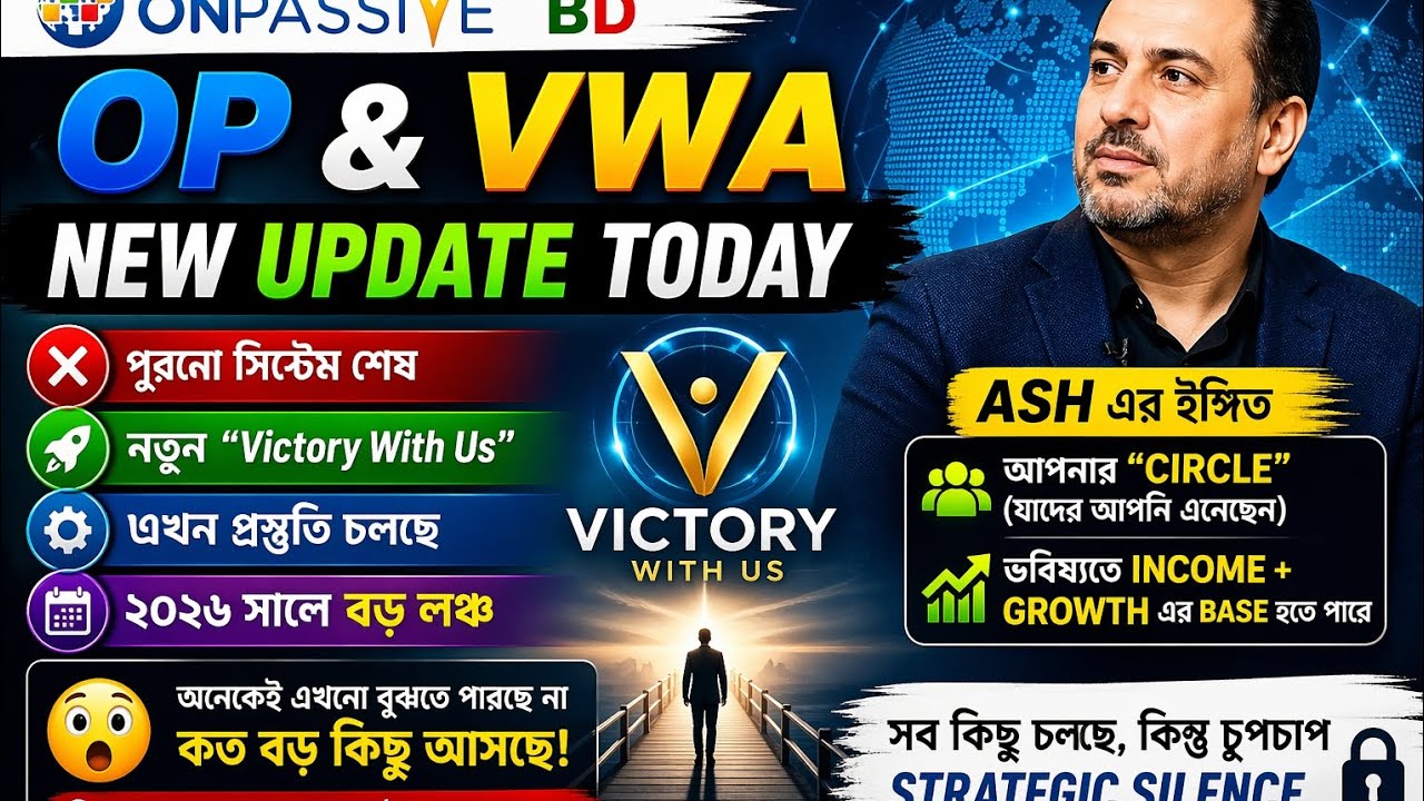 OP & VWA New Update Today | Ash Big Hint 2026 Launch | Victory With Us Latest News