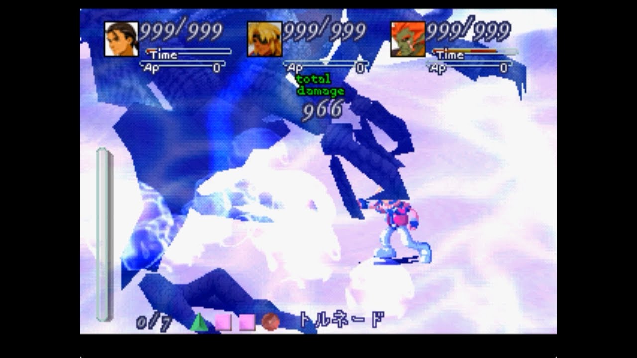 ゼノギアス バルト 技集