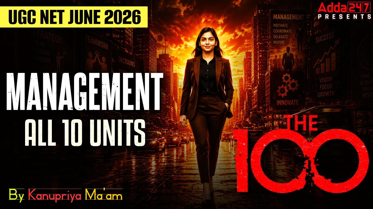 UGC NET Management | UGC NET Management Top 100 Question | UGC NET Management PYQ By Kanupriya Mam