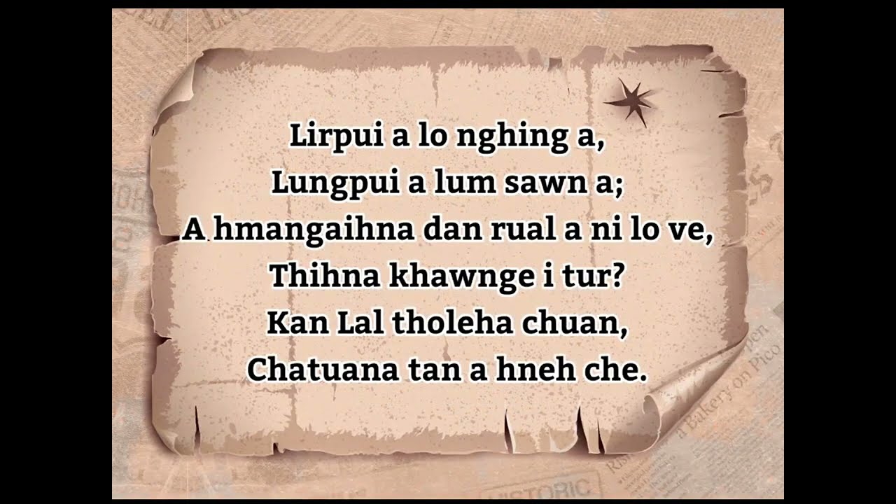 Chatuanin | Karaoke - Instrumental | Victor Records
