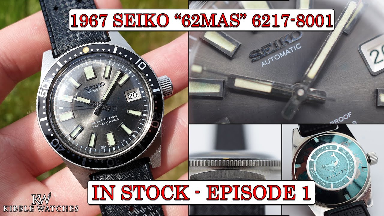 RARE 1967 Seiko 