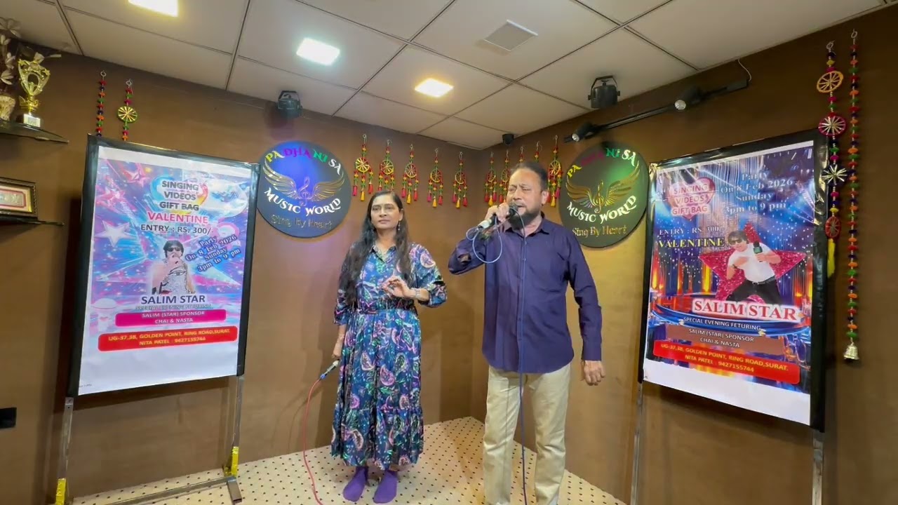 Usmanbhai Panwala & Nitaben