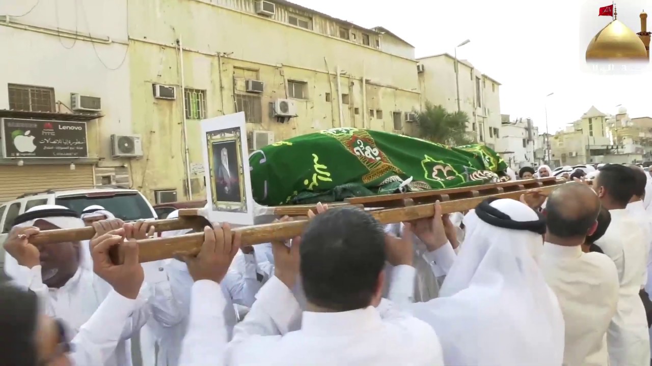 مراسم تشييع السيد جعفر الخضراوي