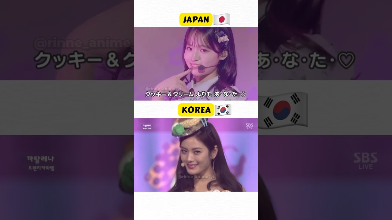 Japanese Trend Song vs Korean Trend Song #Aiscream #OrangeCaramel  #jpop #kpop #日韓トレンド #アイスクリームダンス