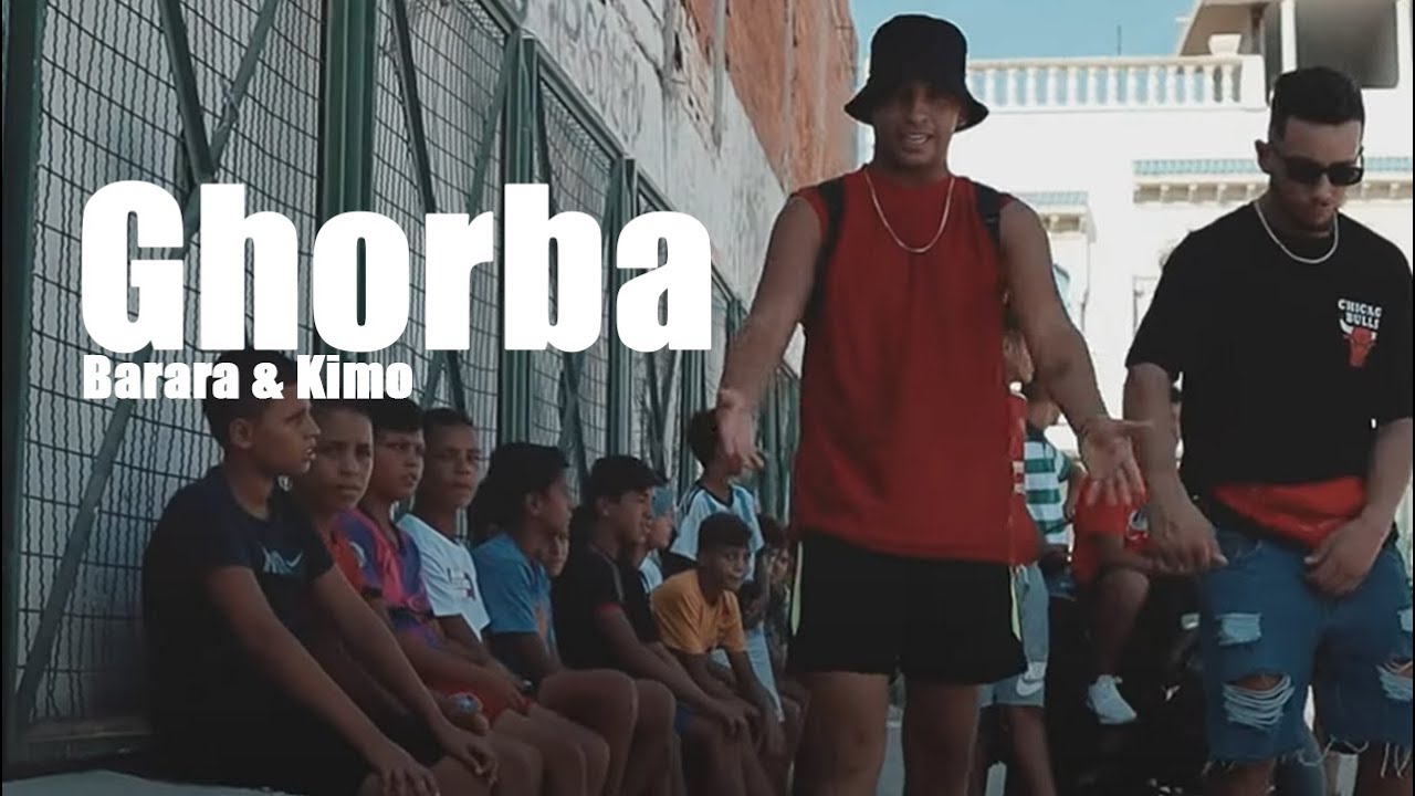 Polo S - Ghorba (feat. Barara & Kimo)