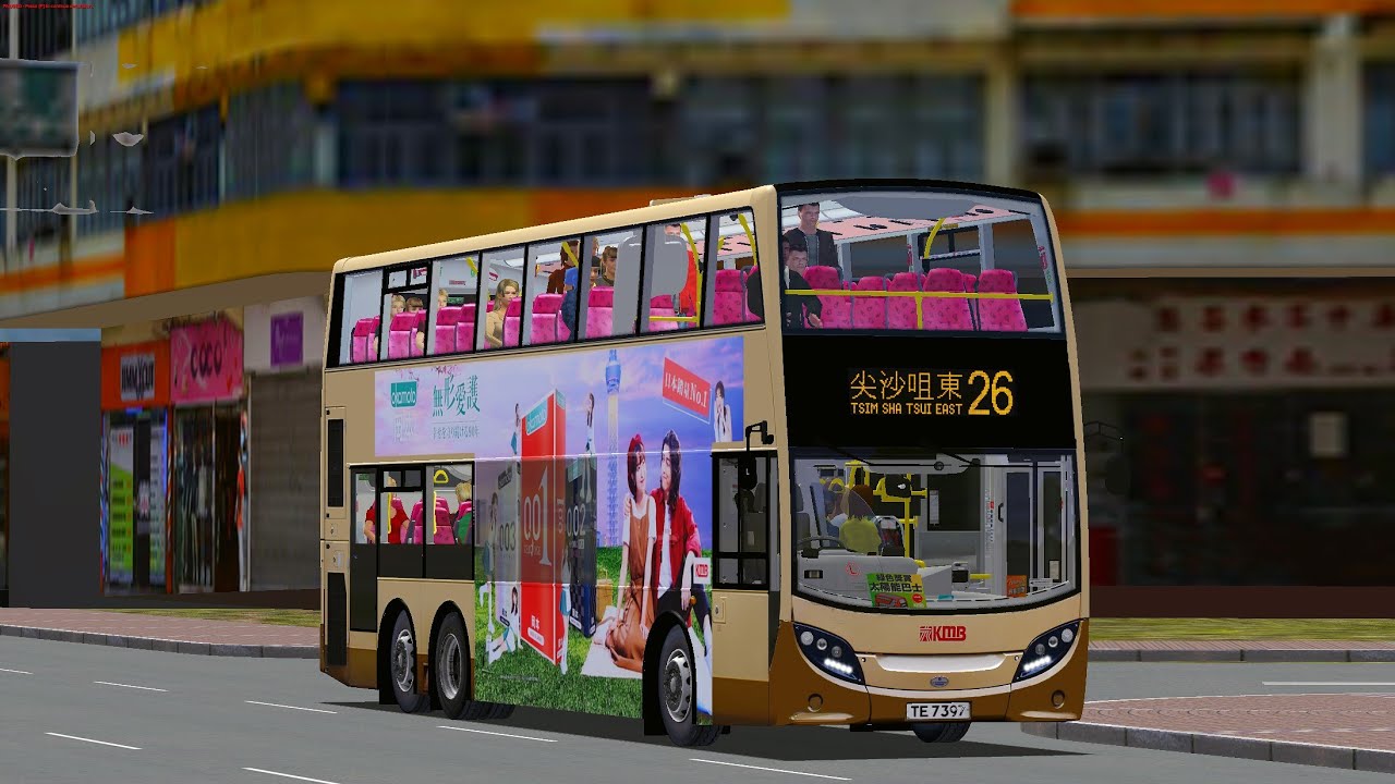 OMSI 2 KMB 26 順天 → 尖沙咀東 | Alexander Dennis Enviro 500 MMC ATENU429 TE7397