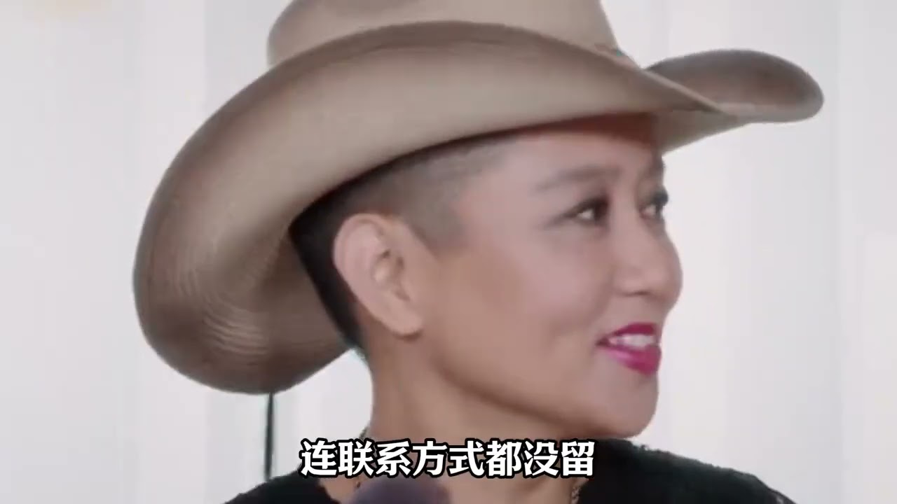 Marriage After Just 3 Dates? Xu Jinjiang's Love Story Unveiled