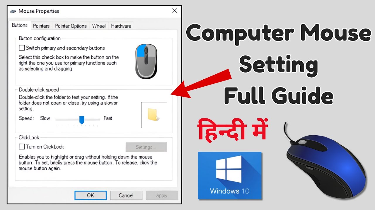 Mouse Properties Settings in Windows | Mouse Speed, Pointer & Click Setting Tutorial | PC Mouse