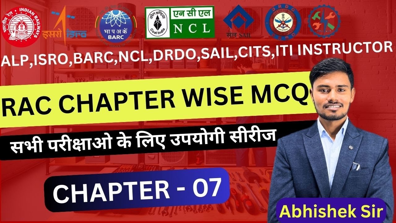 RAC ALP TRADE -07/ ALP RAC SYLLABUS / rrb alp rac trade / alp rac trade previous year question paper