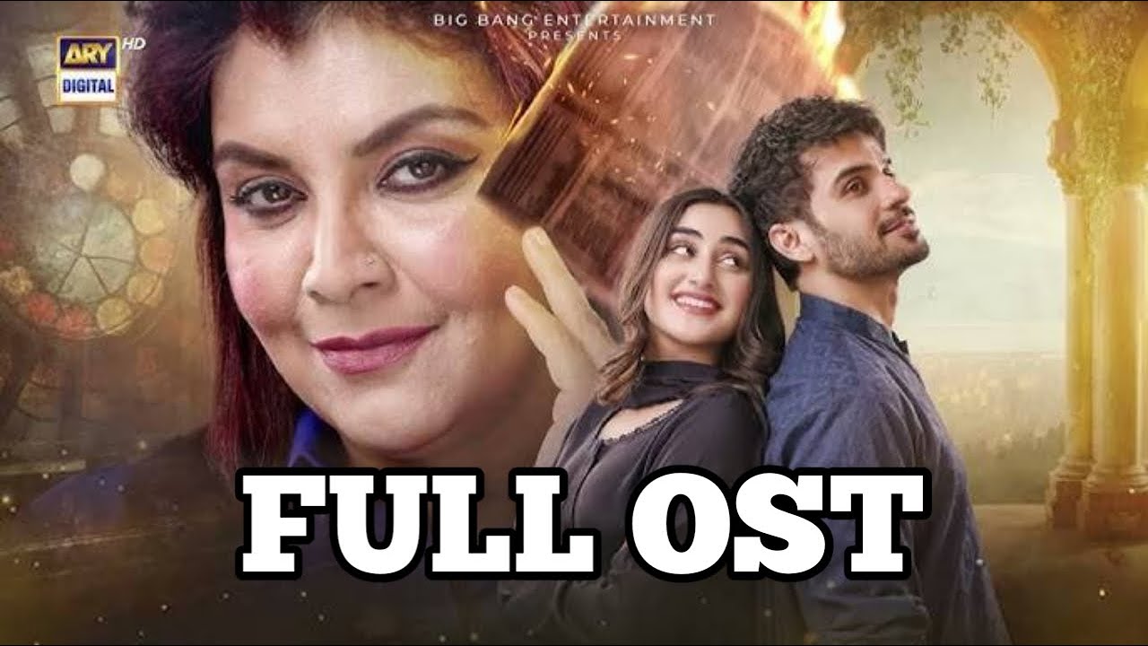 Aapa Shameem Full Ost | Ost Status | FahadSheikh | Zoha Tauqeer | ARY Digital