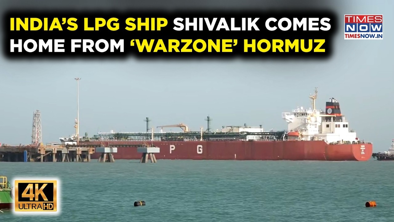 Moment When India’s LPG Vessel ‘Shivalik’ Arrived From  War Zone ‘Strait Of Hormuz’ | 4K Video | Raw