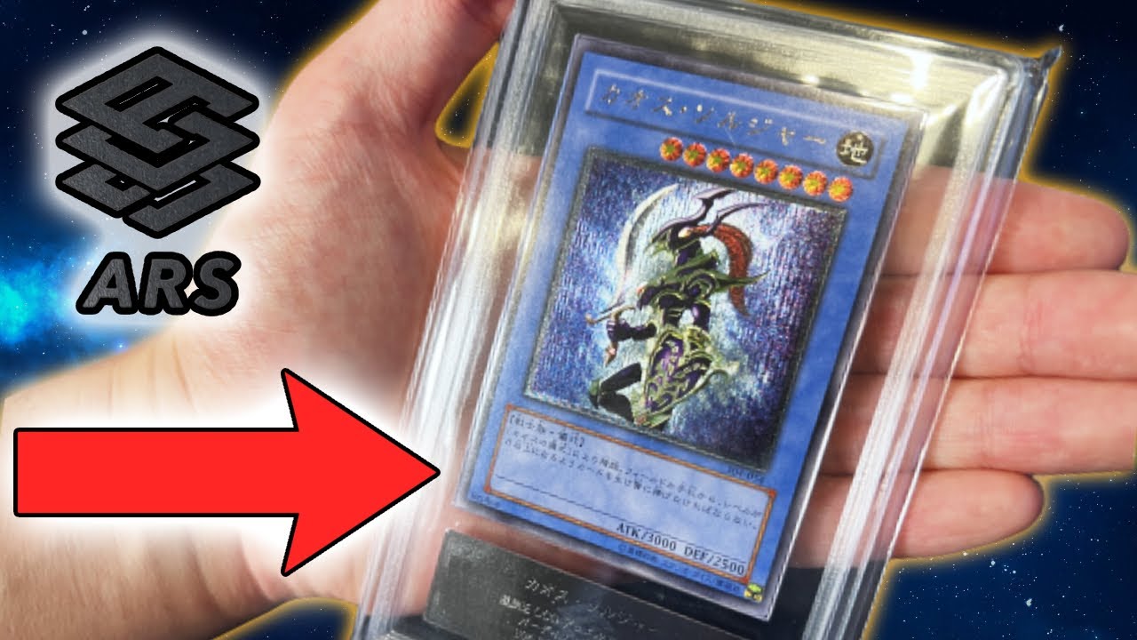 ARS GRADED my Ultimate Rare Black Luster Solider!! (GRADING RETURN)