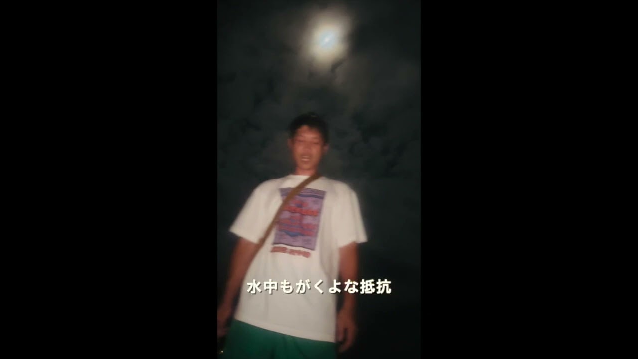 LR MIC 「時」 Lyrics