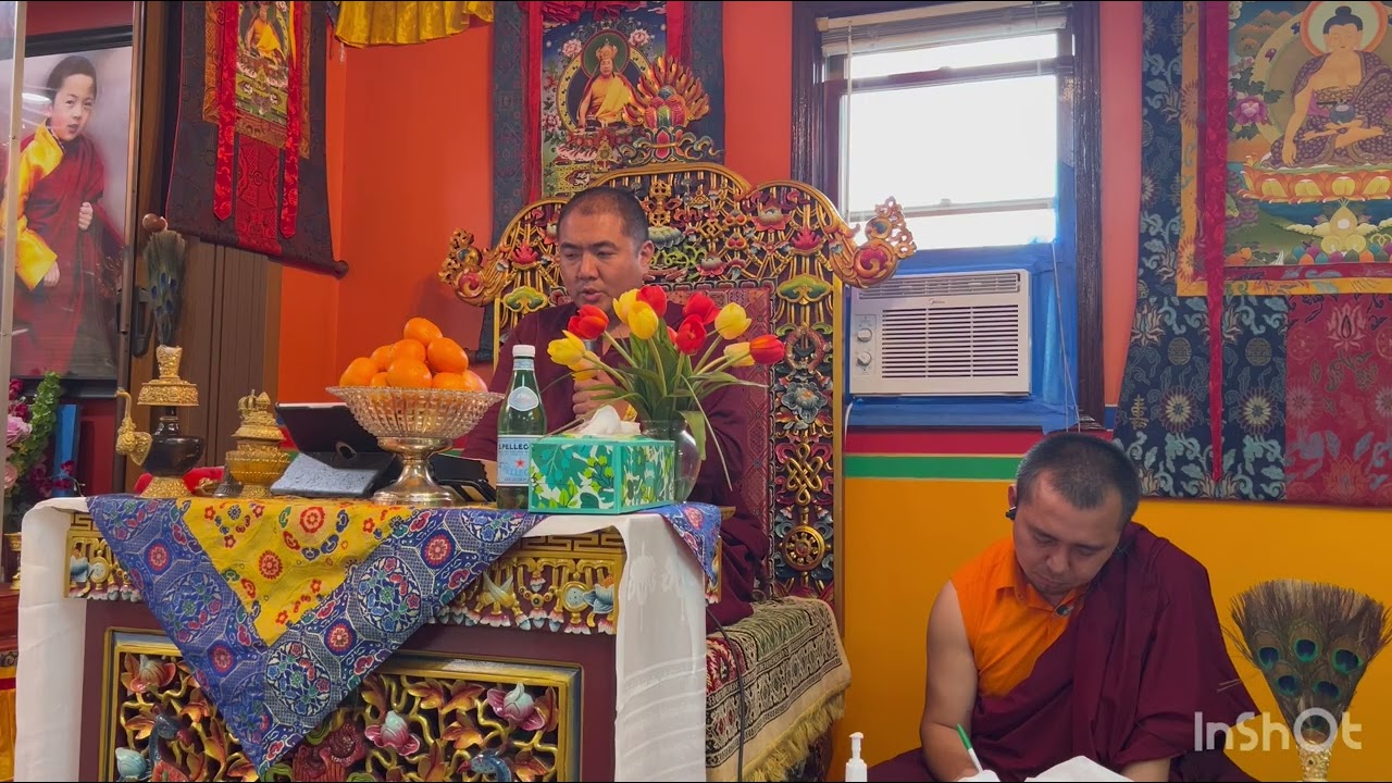 Palyul Erie