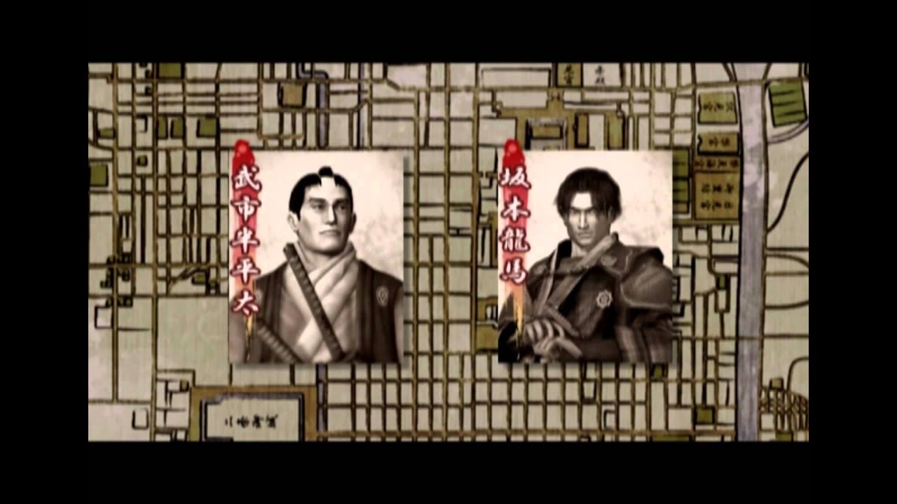 Fuun Bakumatsuden Gameplay {PS2} {HD 1080p}