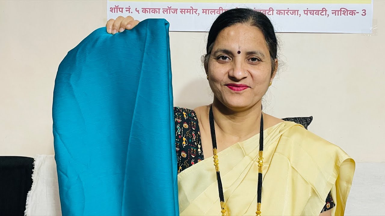 Garden Saree LIVE Sale 🌸 | Soft Stylish Garden Sarees at Best Price | गार्डन साडी लाईव्ह सेल धमाका