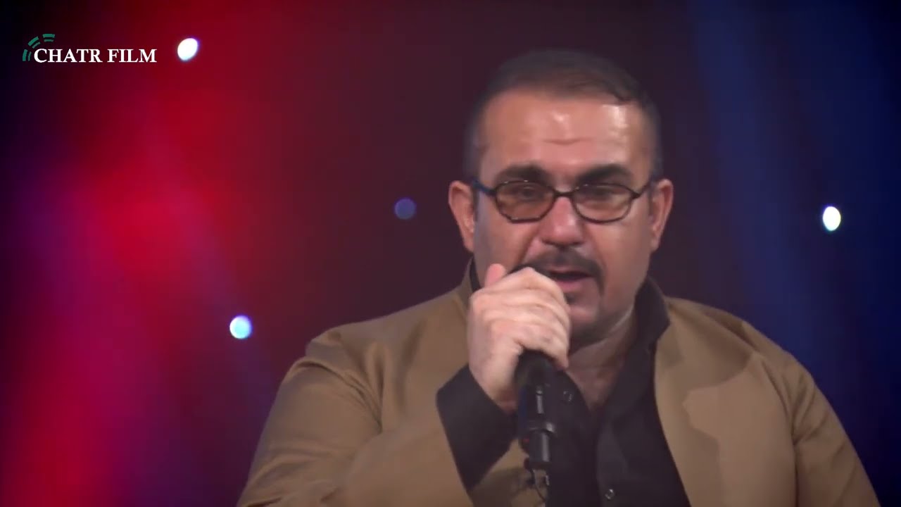 لە مەیخانە سەدای شین دێ دەڵێن پیری موغان ڕۆیی بەدەنگی  شەماڵ بابەکر