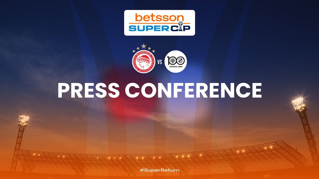 Post Game Συνέντευξη Τύπου Betsson Super Cup 2026 | Hellenic Football Family