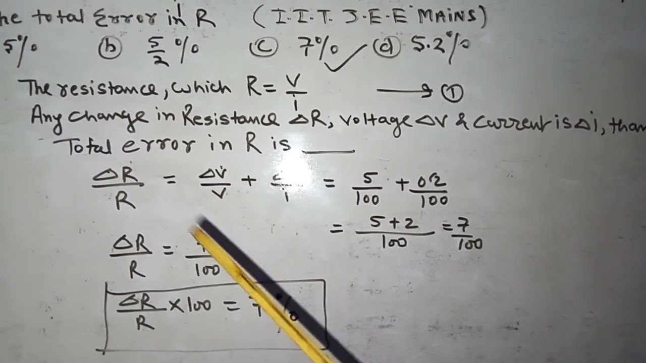 #pcube #RRB #NTPC #je #simpleinterst #ssc #cds #NDA #reelviral #trendingreel #postviral #bedexam #go