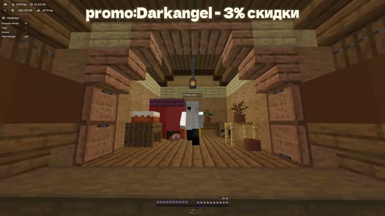 Захватил все ивенты в соло на анархии SpookyTime 1.16.5 с Nursultan client.