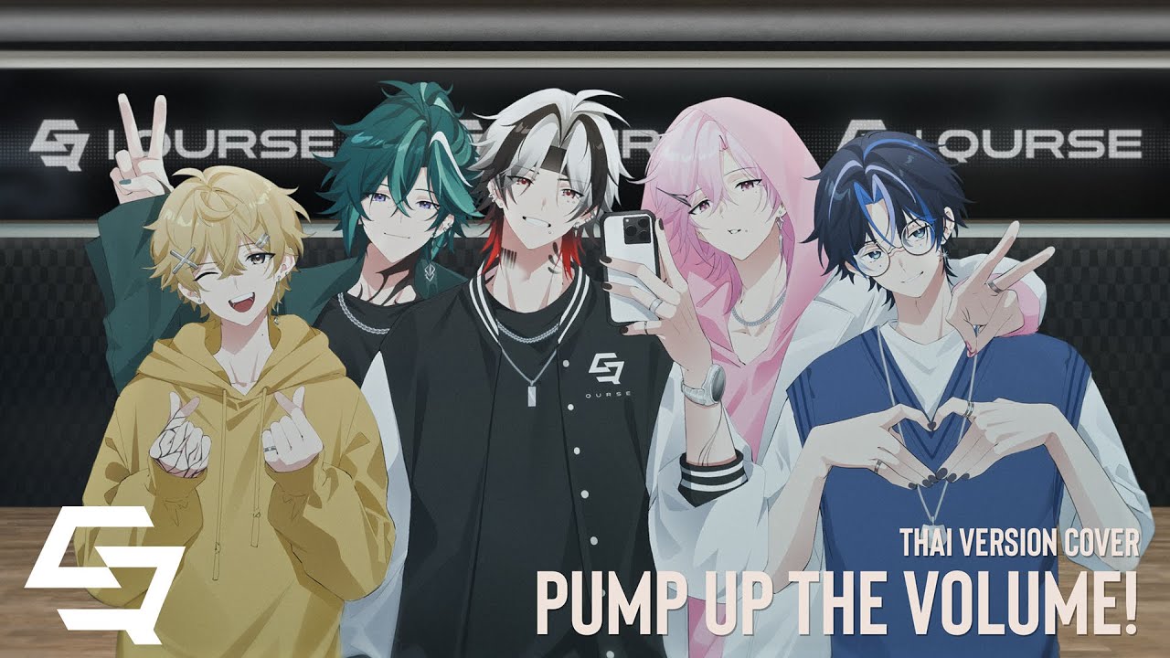 'Pump Up The Volume!'【Thai Version】PLAVE(플레이브) | Covered by QURSE