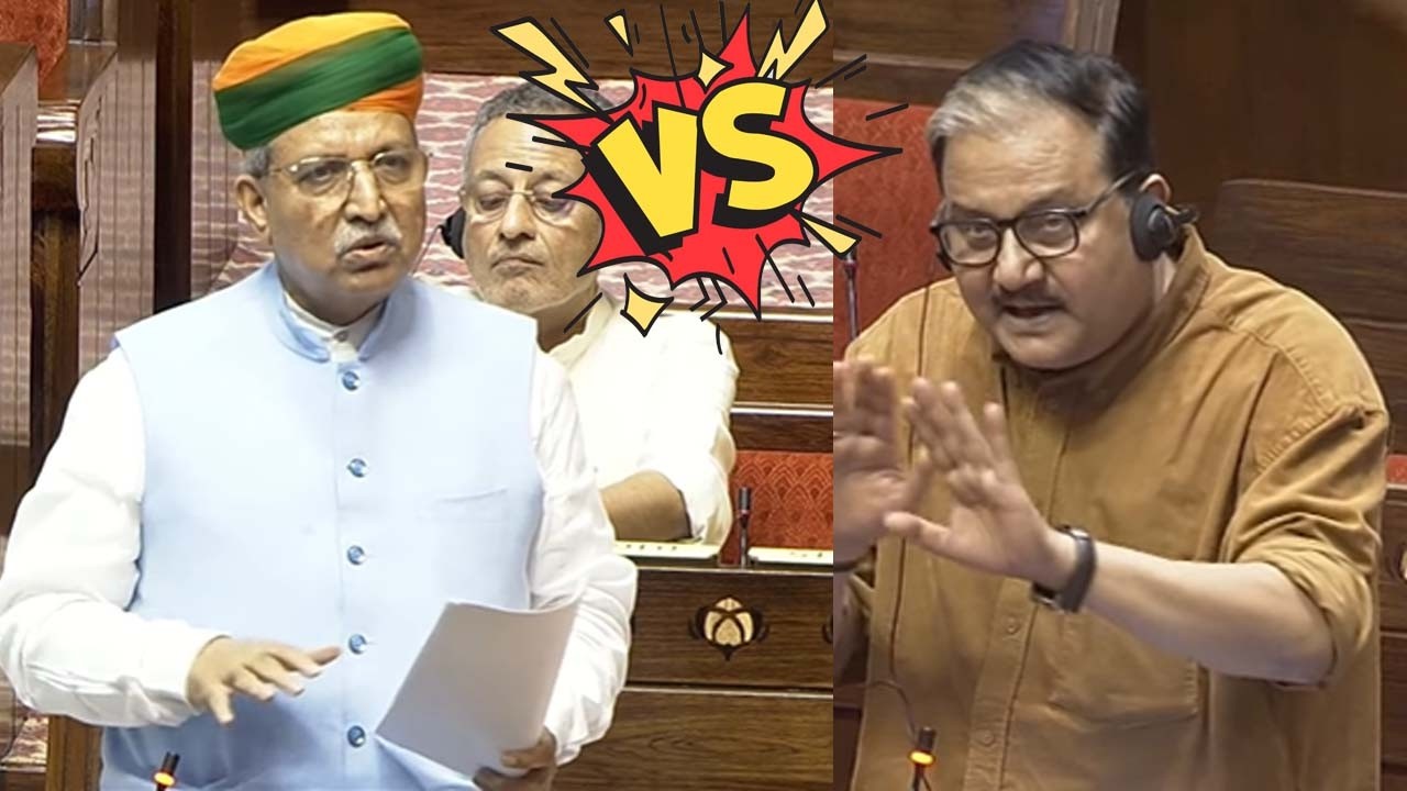 Manoj Kumar Jha Vs Arjun Ram Meghwal in Rajya Sabha | Parliament Live Update | YOYO TV Kannada