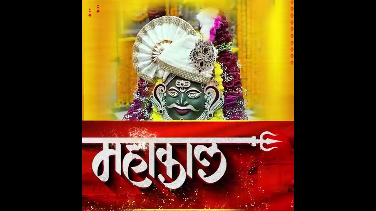 उज्जैन...राजस्थान की पूर्व मुख्यमंत्री वसुंधरा राजे सिंधिया ने किए  महाकालेश्वर  के दर्शन #HBTVNews