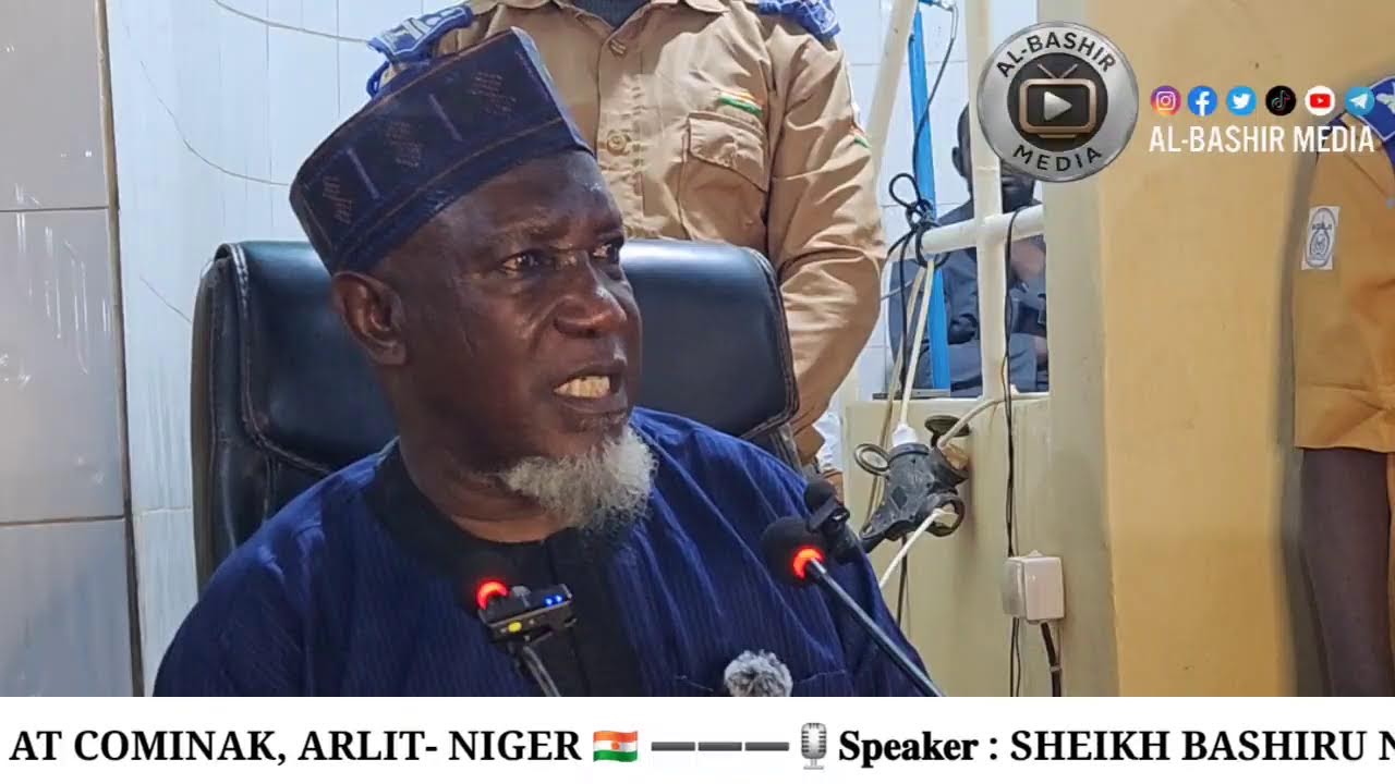 🎥 DA'WA AT COMINAK,  ARLIT - NIGER 🇳🇪 - 2026.🎙𝐒𝐩𝐞𝐚𝐤𝐞𝐫 : SHEIKH BASHIRU NYANDU.