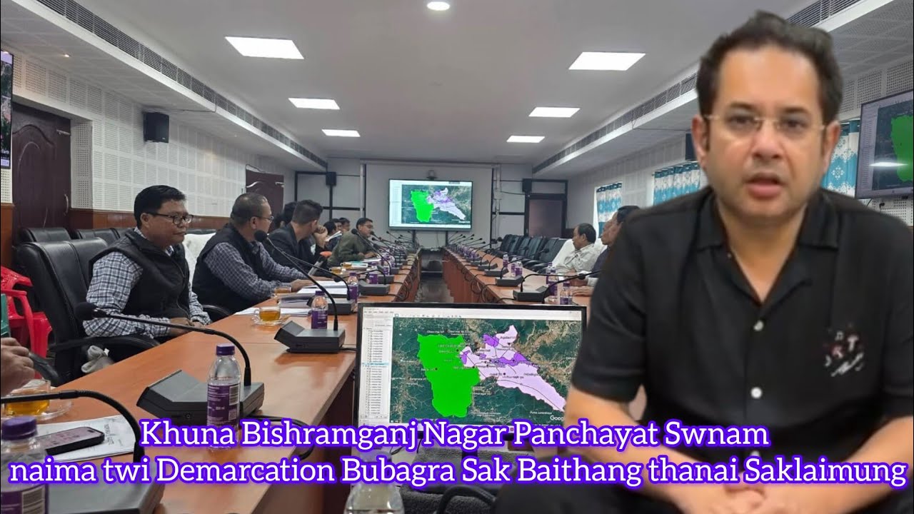 Bubagra khuna thanai Bishramganj Nagar Panchayat Swnam na naima twi Demarcation